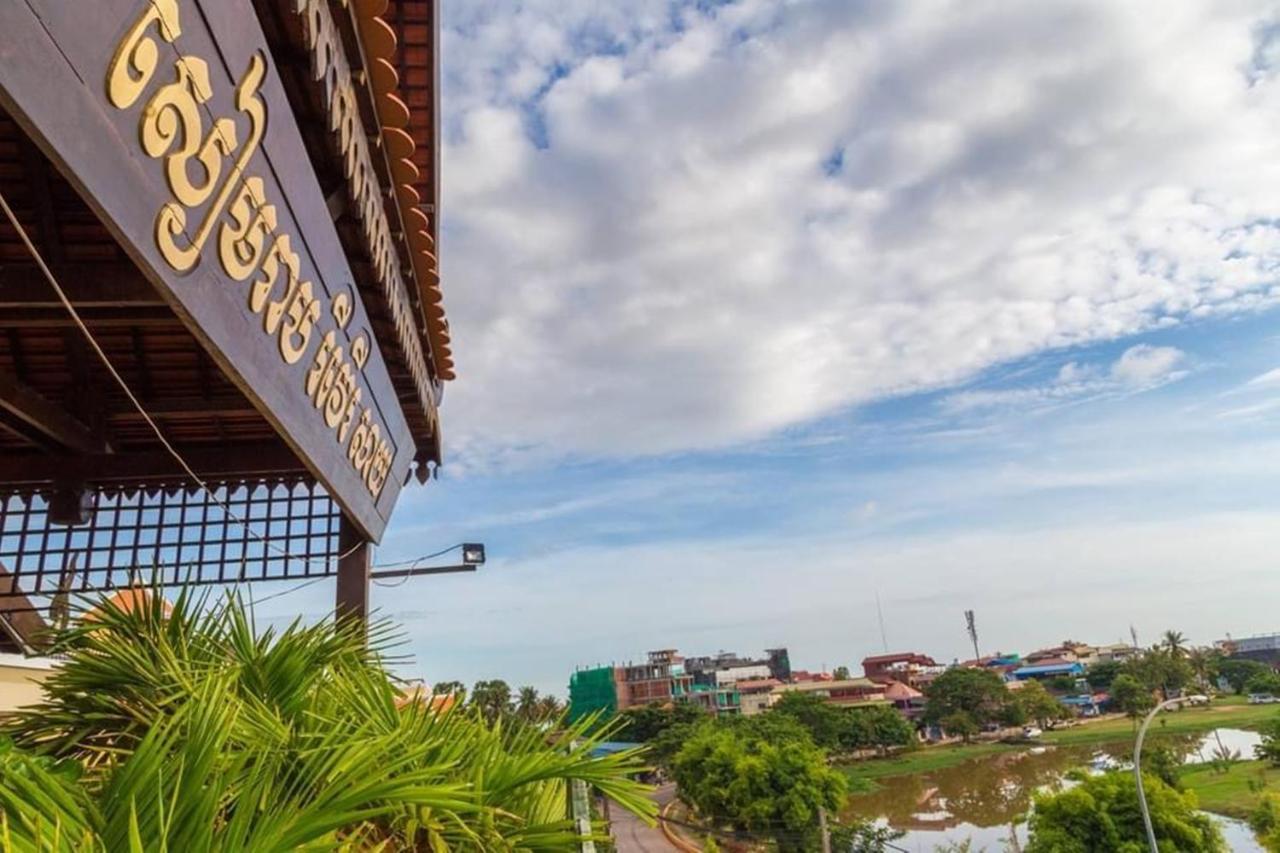 Siem Reap Riverside Hotel Екстериор снимка